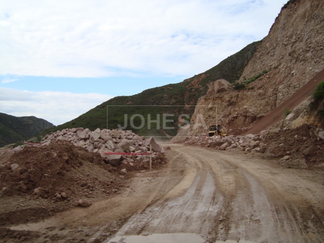 Plataforma en proceso, La Granja Perú - Foto 1